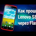 Прошивка смартфона Lenovo A526